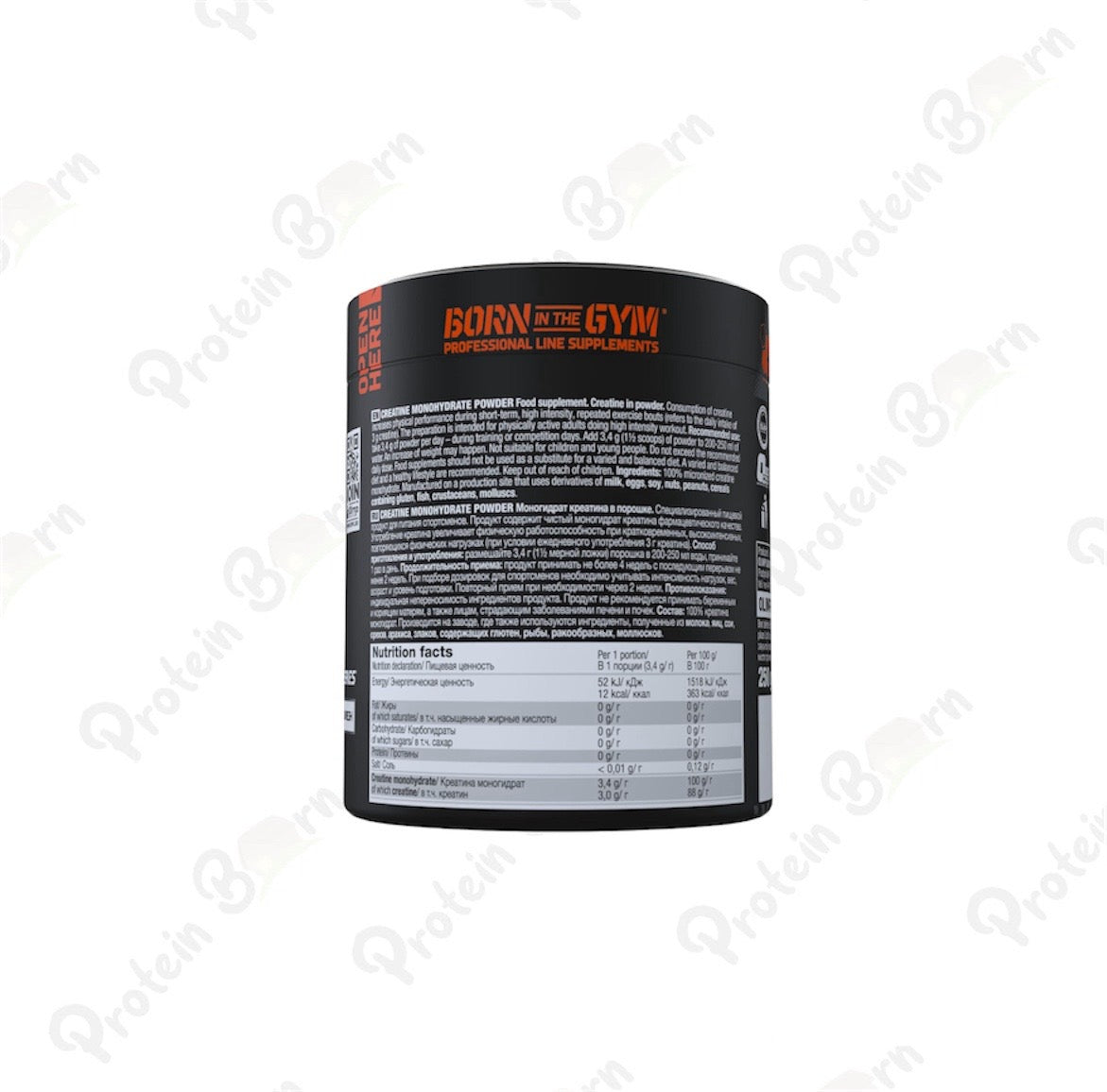 Olimp Labs Creatine Monohydrate Powder, 250g